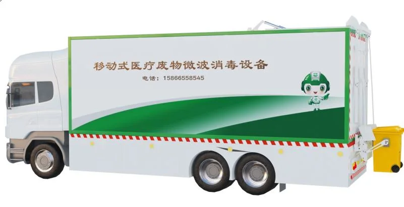 Truck-Mounted Medical Waste Microwave Treatment Equipment with Crushing System for Hospital/Clinic Disposal