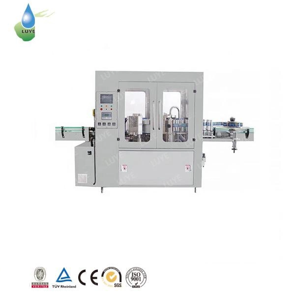 5000bph-15000bph Mineral Water Filling Machine Plant/Water Bottling Production Line